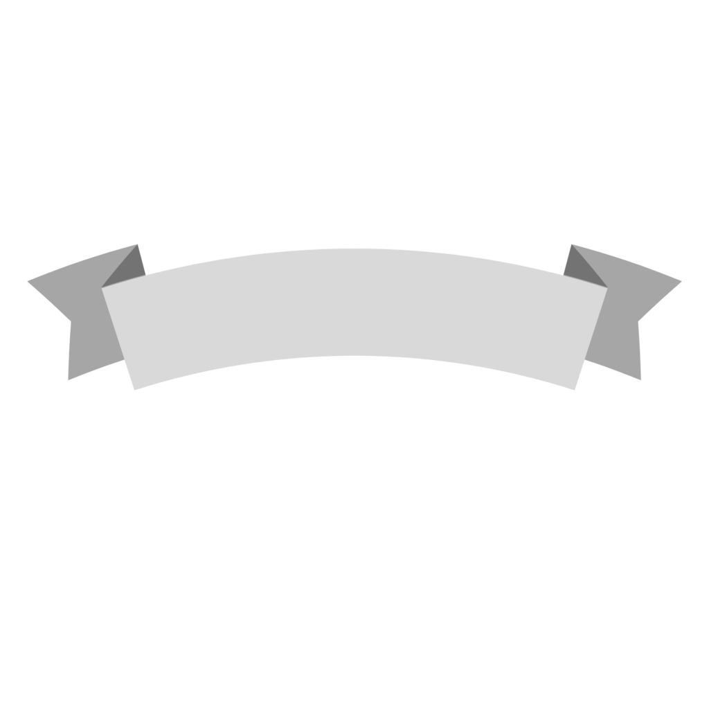 Elegant Grey Label, Ribbon & Banner PNG Transparent Image Free Download | PNG Perfect